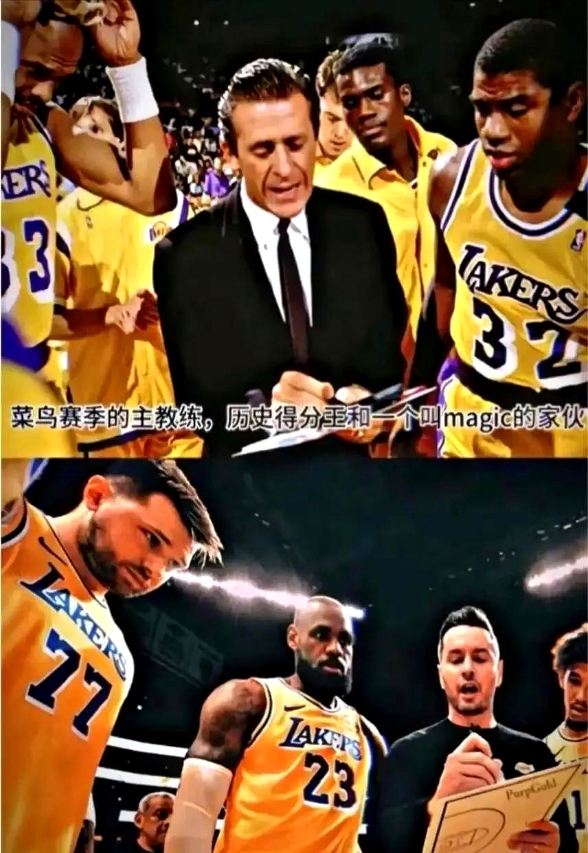 湖人队惨败后更衣室爆发冲突，主帅回应，服务应该一定.